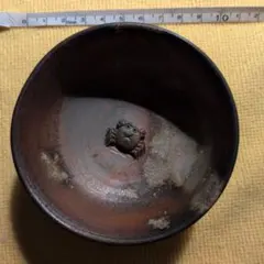 Item thumbnail for item 8216cb82-e9da-4057-8472-3463304f8fe3