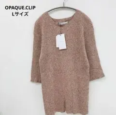 OPAQUE.CLIP レディース 7分袖ニット トップス　テ15