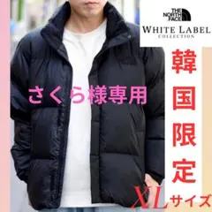 ❗️日本未発売❗️ノースフェイス リバートンオンボールジャケット ダウンジャケット