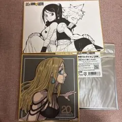 ソウルイーター 特典 色紙　ミニ色紙コレクション