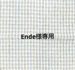 ネフ neaf リングリィリング