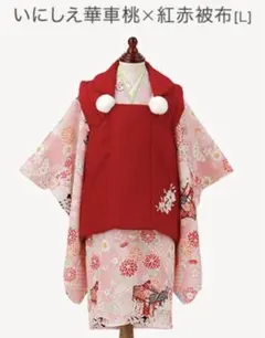 七五三 被布セット 女の子 キャサリンコテージ