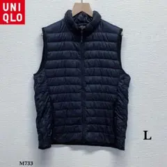UNIQLO『ユニクロ』ウルトラライトダウン ベスト【L】ネイビー 紺