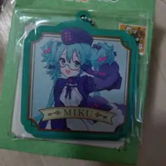 初音ミク くじ G賞 ラバーチャーム