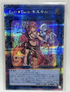 2026年最新】25THシクの人気アイテム - メルカリ