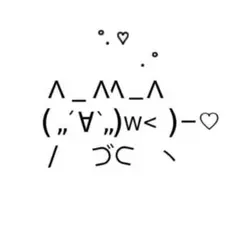 み 様専用ページ⟡.·