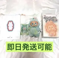 POPMART ポップマート ラブブ LABUBU エナジー ラブブ　セレニティ