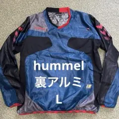 hummel ネイビー ピステ ウィンドブレーカー 裏アルミ、フリース L