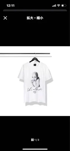 【新品未開封】BLACKPINK ロゼ　白Tシャツ BLACKPINKロゼTシャツ＋特典トレカ＋ショッパー｜Yahoo!フリマ