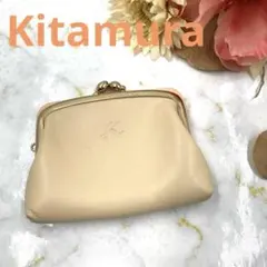 在庫処分❣️最終価格❣️ Kitamuraキタムラコインケースレディースがま口財布