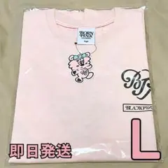 BLACKPINK VERDY BP HEART Tシャツ ピンク Lサイズ