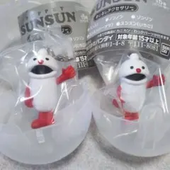 ノンノン2点セット　スンスンめじるしアクセサリー　ガチャ　カプセルトイ