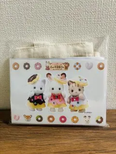 【新品未使用！】シルバニアファミリー 森の手芸屋さん ノベルティ トートバッグ