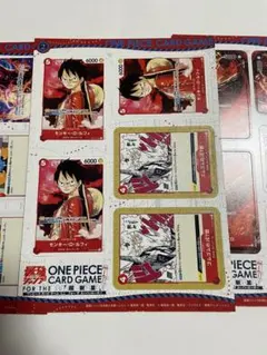 最強ジャンプ 4月号付録 ワンピースカードミニ ルフィ ゾロ サンジ