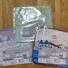 一番くじ　ちいかわの湯　H賞　3点セット