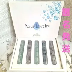 2025年最新】浄水器 エルセラーンの人気アイテム - メルカリ