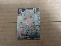 ホロライブカードゲーム　白上フブキ プロモ ホロカ　絵違い