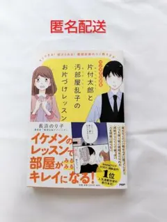 Item thumbnail for item 5ac92f9f-b8dc-4aaf-aa35-24ed49ec9bcb