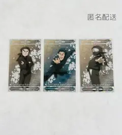 忍たま乱太郎　アニメイトカフェ　箔押しカード　諸泉尊奈門　山田伝蔵　雑渡昆奈門