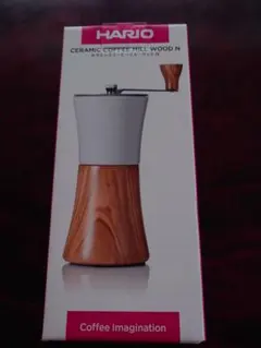 新品未開封】ラトリエデュヴァン ワインオープナー オエノモーション