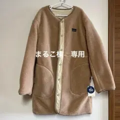 まるこ様専用⭐︎BEAMS MINIフリースジャケット 150 リバーシブル