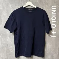 2026年最新】プラスジェイ+ユニクロ+ジルサンダー tシャツの人気