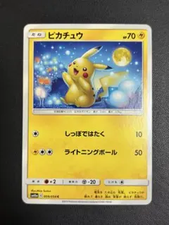 2026年最新】doorzoの人気アイテム - メルカリ