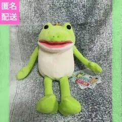 カラビナつきぬいぐるみポーチ　おとぼけケロピョン