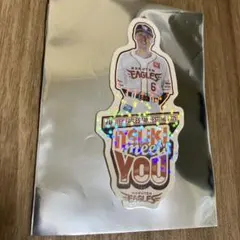 ★匿名配送 楽天イーグルス ファン感限定 キラキラステッカー 村林選手