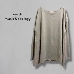 ⁠【美シルエット】earth バックプリーツカットプルオーバー ベージュ F⁠