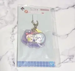 ちいかわ　一番くじ　F賞ラバーキーホルダー　モモンガ　古本屋