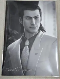 龍が如く　セガラッキーくじ　しごできノート　錦山彰