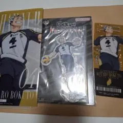 ハイキュー　一番くじ　木兎 光太郎セット チケットケース　アクリルスタンド