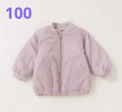 プティマイン 100