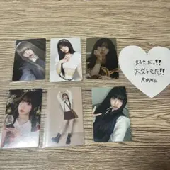 Item thumbnail for item 8707b4f6-ebec-4c98-b890-3bef30dbb5c6