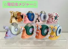 2025年最新】ワンピース 電伝虫メジャー 麦わらの人気アイテム