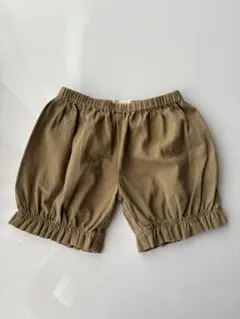 Item thumbnail for item 7398706f-959f-4df3-bba3-51b603b4717c