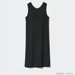 UNIQLO ブラッシュドジャージージャンパースカート Mサイズ