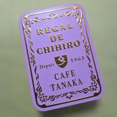 ◾REGAL DE CHIHIRO　Café Tanakaクッキー缶/空缶のサムネイル