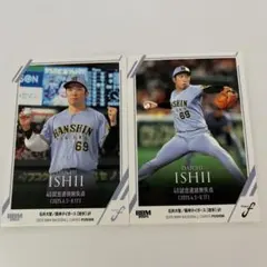 2025年最新】ベースボールコレクション 石井の人気アイテム - メルカリ