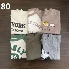 長袖　カットソー　80 セット