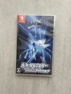 ポケットモンスター ブリリアントダイヤモンド