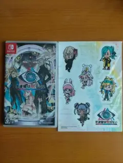 [未開封 特典付き] 伊達鍵は眠らない - From AI：ソムニウムファイル