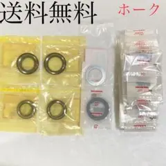 YAMAHA SR400フロントフォークO/Hシールセット左右1式 - メルカリ