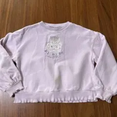 Item thumbnail for item d2fac626-eb7c-4ba7-bc4c-9e510451511c