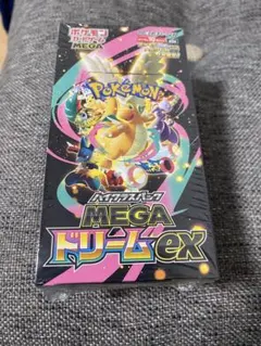ポケモンカードゲーム MEGA ドリームEX 10パック入り