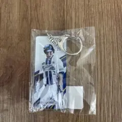 横浜ベイスターズ牧選手キーホルダー