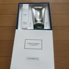 お値下げ‼️新品‼️ロクシタン　フェイス用と、ボディー用の日焼け止めセット