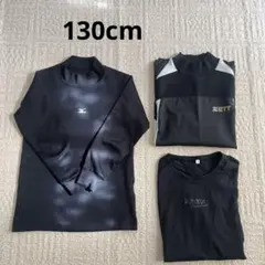 【アシックス、ZETT】野球アンダー黒