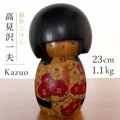 青木 蓼華 Ryoka 創作 こけし kokeshi 人形 レトロ 可愛い - メルカリ